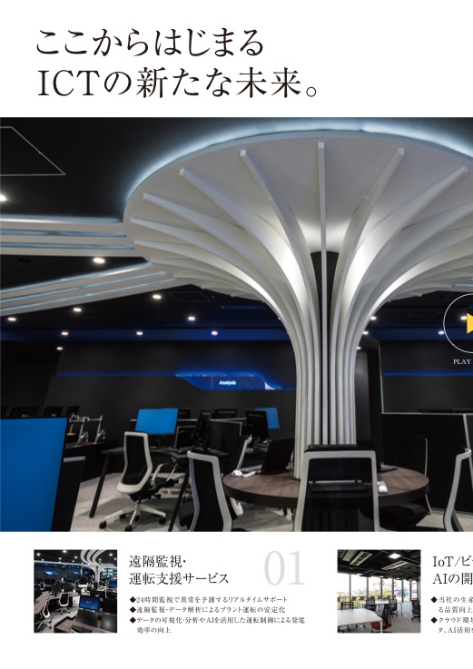 {݁ET[rXē | JifrA 1y[W