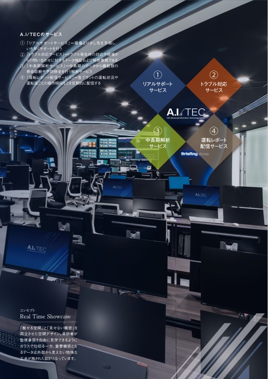 {݁ET[rXē | JifrA 4y[W