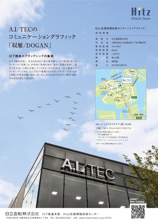 {݁ET[rXē | JifrA 7y[W