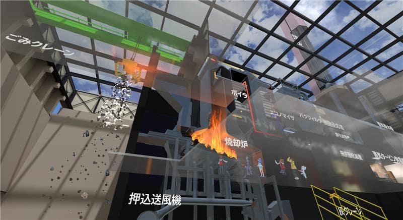 ごみ焼却発電施設