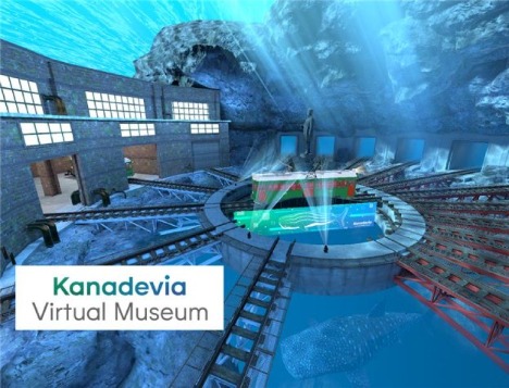 Kanadevia Virtual Museum による施設体験システム