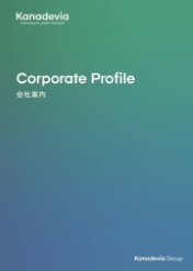 日本語版（6.3MB）