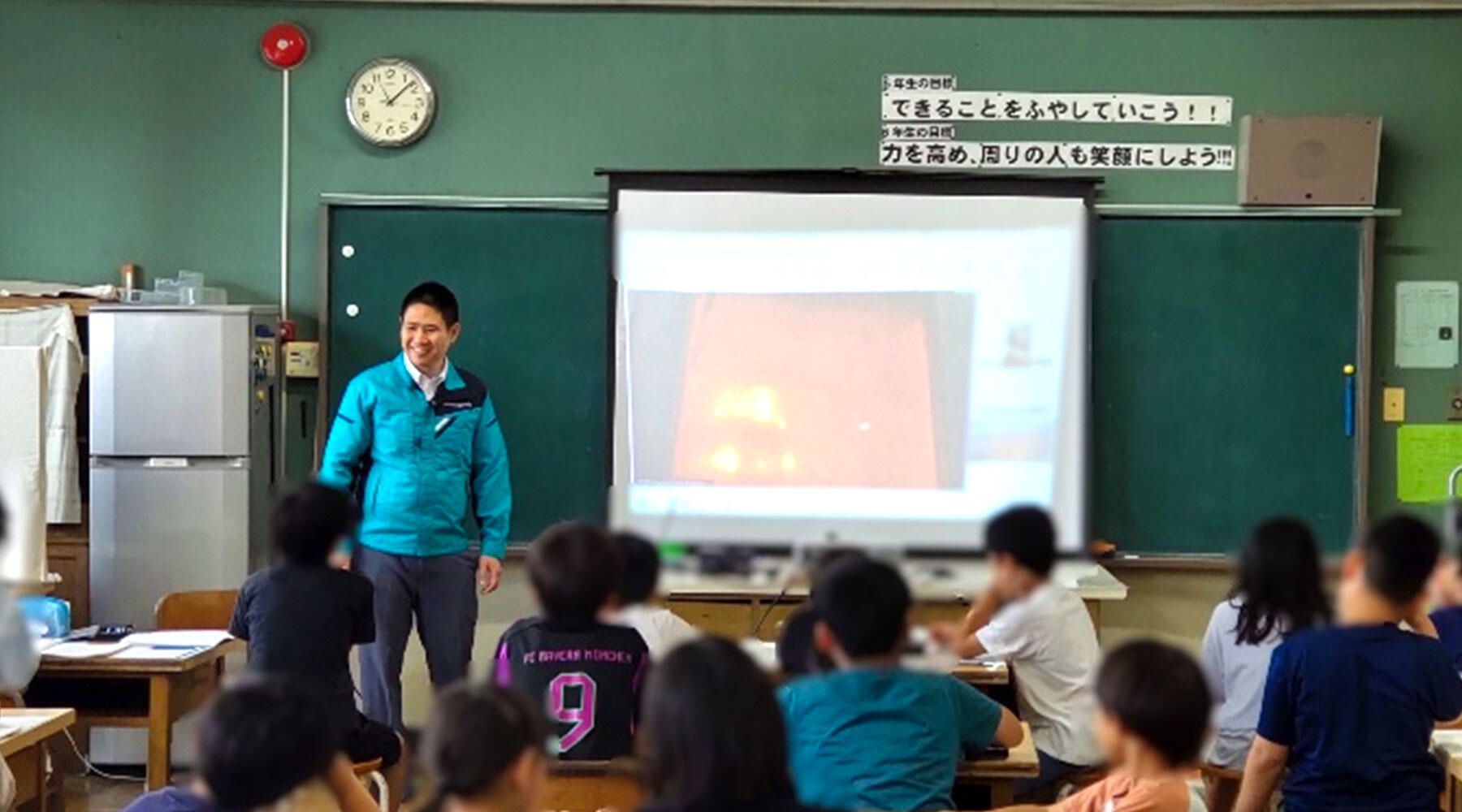 遠隔施設見学の様子（下府中小学校）